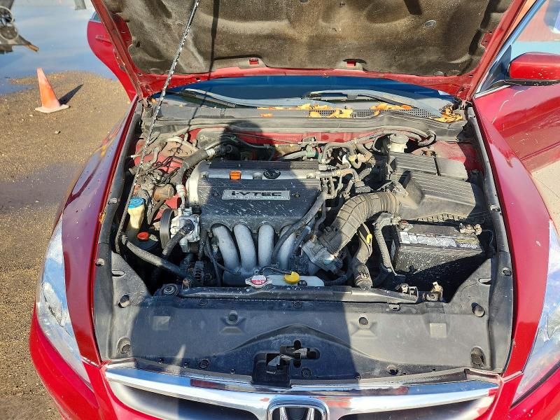 Продаж на аукціоні авто 2007 Honda Accord, vin: 1HGCM563X7A053598, номер лоту: 60979316