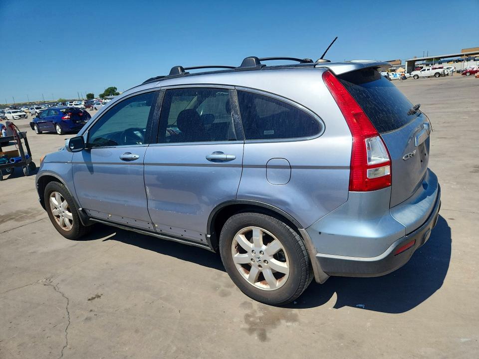 2007 Honda Cr-v მანქანა იყიდება აუქციონზე, vin: 5J6RE48797L019392, აუქციონის ნომერი: 60634736