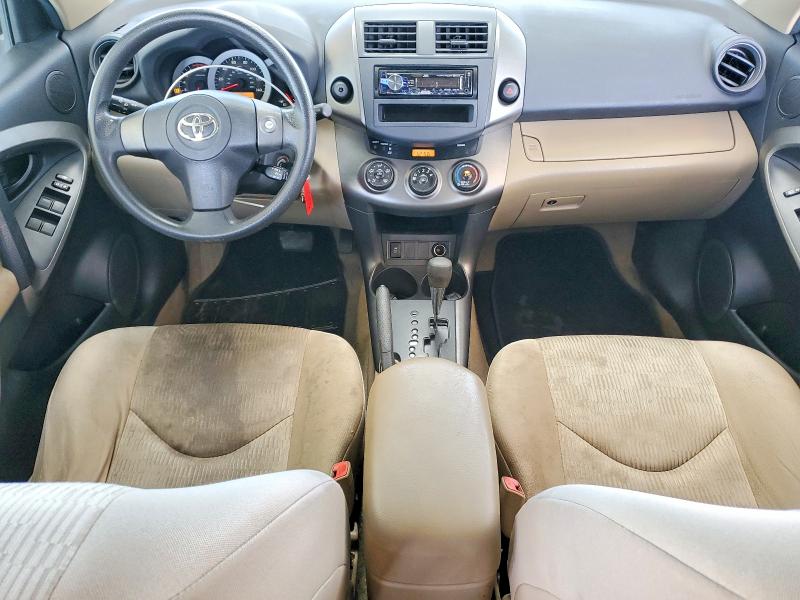 Продажа на аукционе авто 2011 Toyota Rav4, vin: 2T3KF4DV6BW079922, номер лота: 63226686
