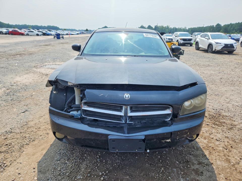 Продажа на аукционе авто 2008 Dodge Charger, vin: 2B3KA53HX8H188359, номер лота: 60174556