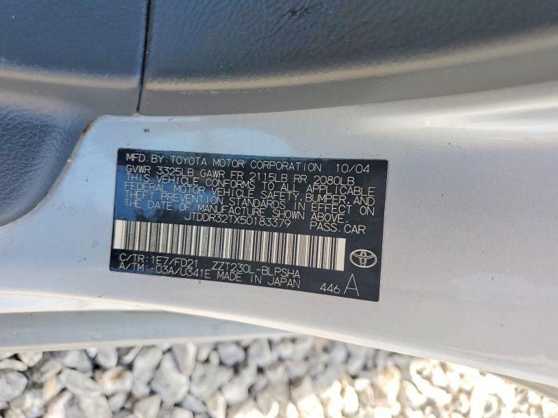 Продажа на аукционе авто 2005 Toyota Celica, vin: JTDDR32TX50183379, номер лота: 58844066