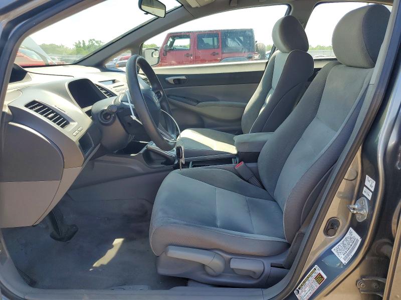 Продажа на аукционе авто 2009 Honda Civic, vin: 2HGFA16529H366312, номер лота: 60566926