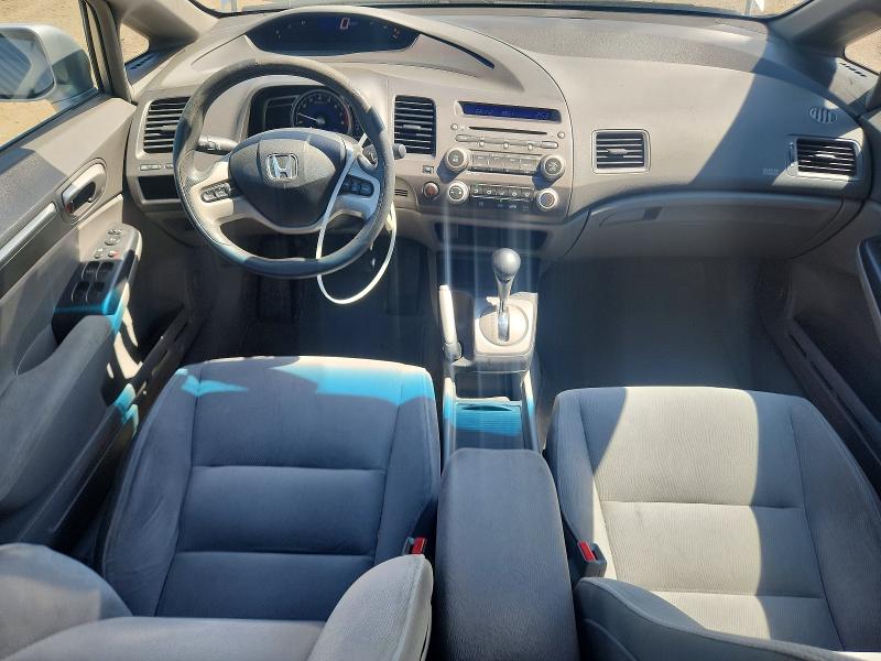 Продажа на аукционе авто 2006 Honda Civic, vin: 1HGFA16846L810685, номер лота: 61547286