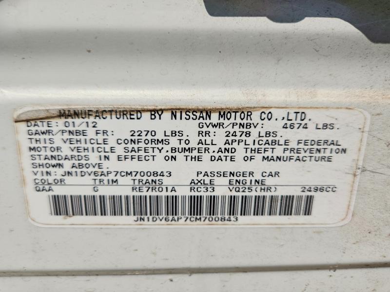 Продажа на аукционе авто 2012 Infiniti G25 Sedan, vin: JN1DV6AP7CM700843, номер лота: 62406486