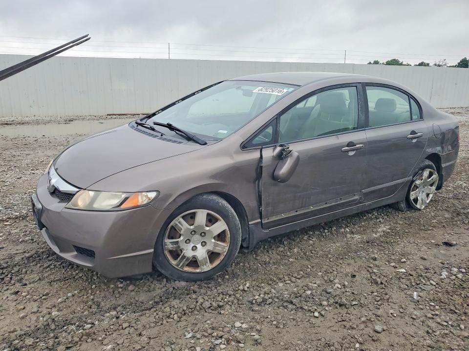 Продажа на аукционе авто 2009 Honda Civic, vin: 19XFA16529E011103, номер лота: 62925016