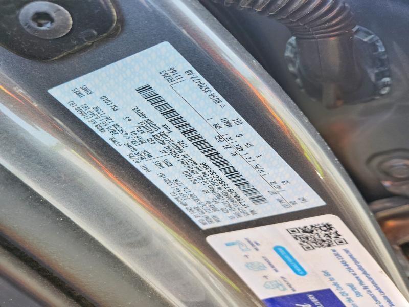 62396726 :رقم المزاد ، 1FT8W2BT5SEC55396 vin ، 2025 Ford F250 مزاد بيع
