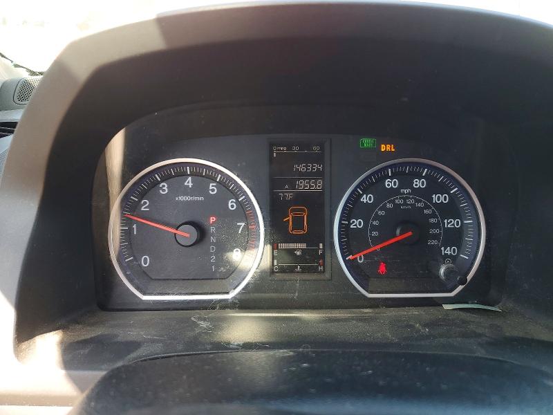 Aukcja sprzedaży 2008 Honda Cr-v, vin: 5J6RE48758L016197, numer aukcji: 60258606