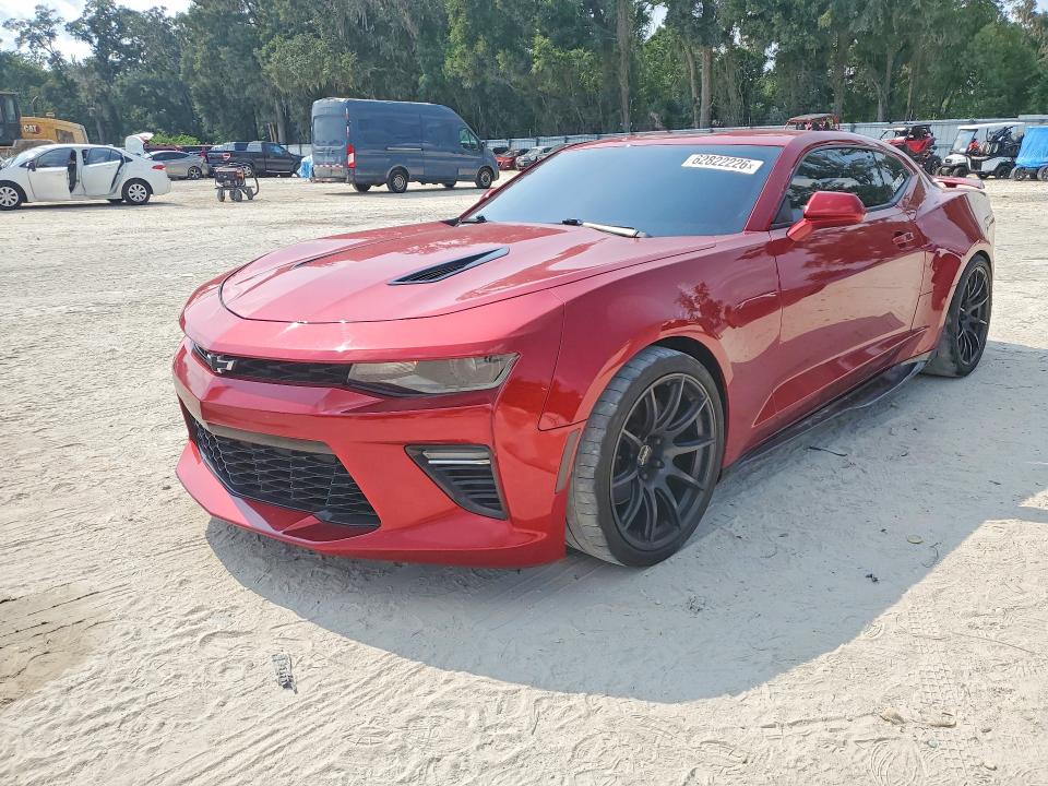 2016 Chevrolet Camaro მანქანა იყიდება აუქციონზე, vin: 1G1FE1R74G0137155, აუქციონის ნომერი: 62822226