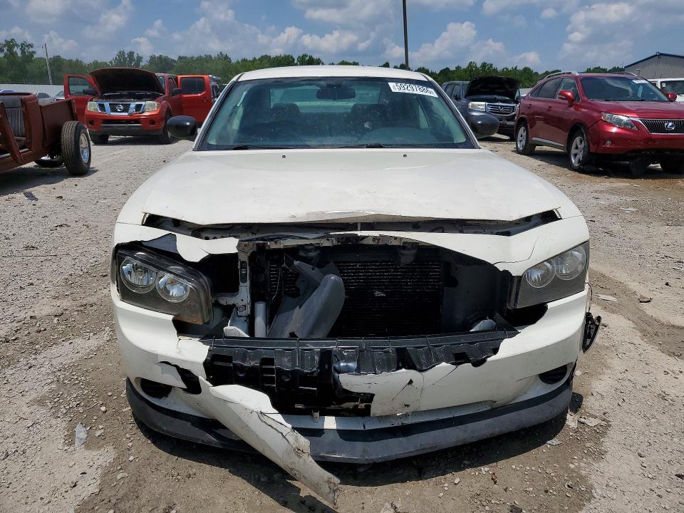 Aukcja sprzedaży 2009 Dodge Charger, vin: 2B3KA43D19H555187, numer aukcji: 59297886