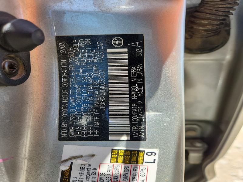 Продажа на аукционе авто 2004 Toyota Prius, vin: JTDKB20U140030003, номер лота: 60664626