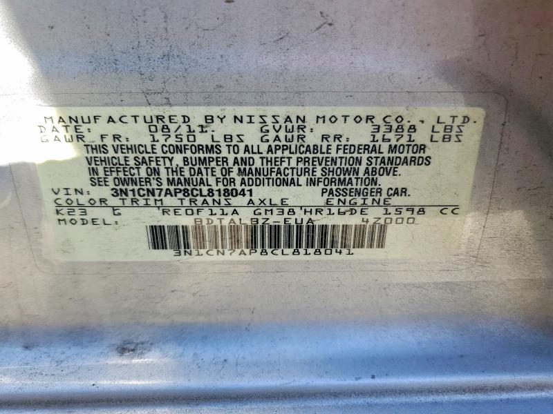 Продажа на аукционе авто 2012 Nissan Versa, vin: 3N1CN7AP8CL818041, номер лота: 60079526