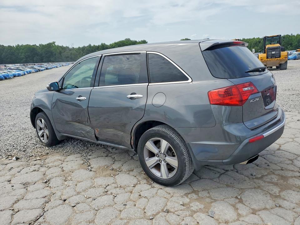 2012 Acura Mdx მანქანა იყიდება აუქციონზე, vin: 2HNYD2H36CH510459, აუქციონის ნომერი: 61735476