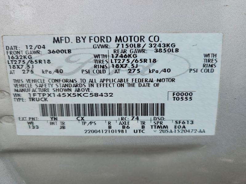 Продажа на аукционе авто 2005 Ford F150, vin: 1FTPX145X5KC58432, номер лота: 61715886