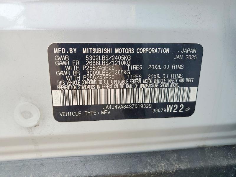 2025 Mitsubishi Outlander მანქანა იყიდება აუქციონზე, vin: JA4J4VA84SZ019329, აუქციონის ნომერი: 61593516