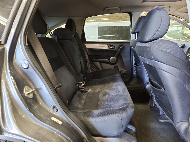 Продажа на аукционе авто 2011 Honda Cr-v, vin: 5J6RE4H50BL104967, номер лота: 61296846