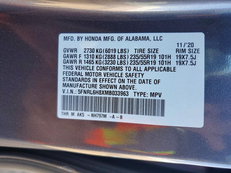 2021 Honda Odyssey მანქანა იყიდება აუქციონზე, vin: 5FNRL6H8XMB033963, აუქციონის ნომერი: 61098946