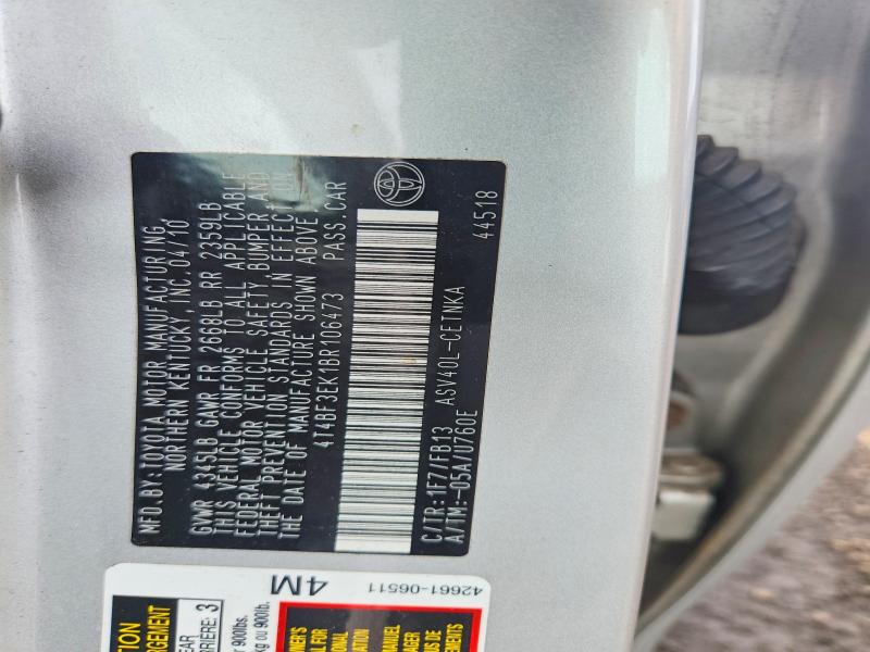 2011 Toyota Camry მანქანა იყიდება აუქციონზე, vin: 4T4BF3EK1BR106473, აუქციონის ნომერი: 63009746