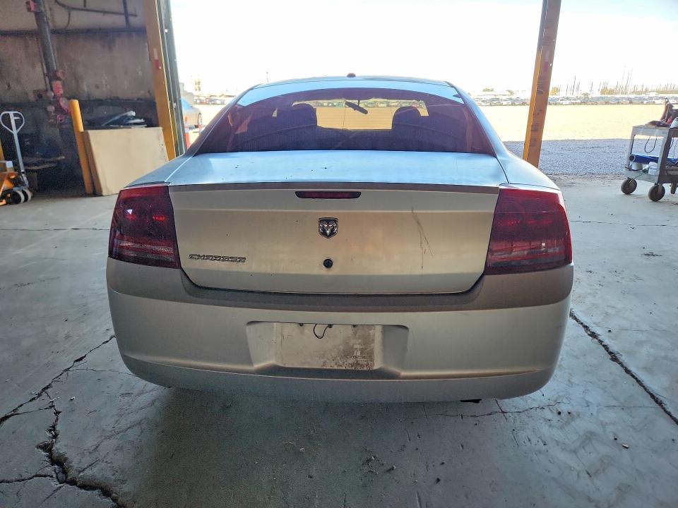 Продажа на аукционе авто 2007 Dodge Charger, vin: 2B3KA43G77H751108, номер лота: 61119326