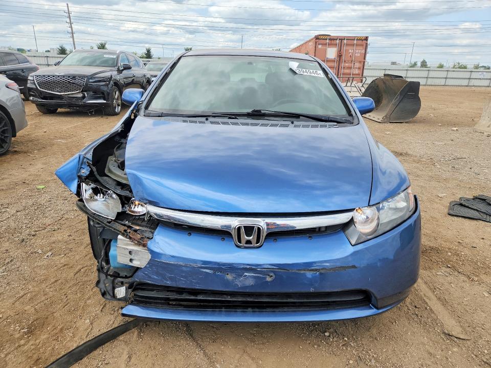 2008 Honda Civic მანქანა იყიდება აუქციონზე, vin: 1HGFA16558L069133, აუქციონის ნომერი: 62394946