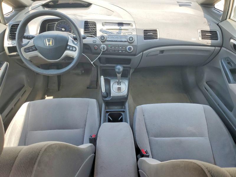 Продажа на аукционе авто 2006 Honda Civic, vin: 1HGFA16876L003609, номер лота: 61298166