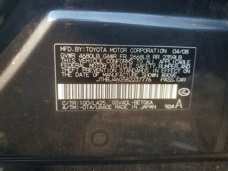 Продаж на аукціоні авто 2008 Lexus Es, vin: JTHBJ46G582237776, номер лоту: 62402436
