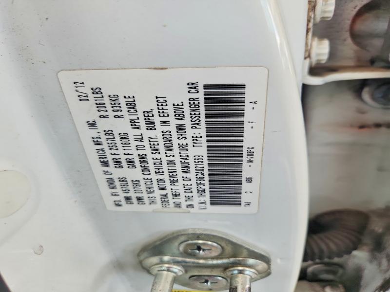 Auction sale of the 2012 Honda Accord, vin: 1HGCP3F86CA021569, lot number: 62107246