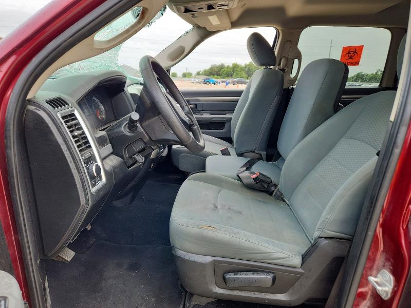 Продаж на аукціоні авто 2020 Ram 1500 Classic, vin: 1C6RR7TT1LS101074, номер лоту: 60711646