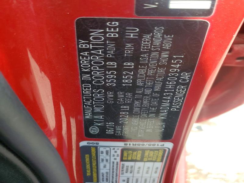 Aukcja sprzedaży 2017 Kia Rio, vin: KNADM4A31H6039451, numer aukcji: 63209716