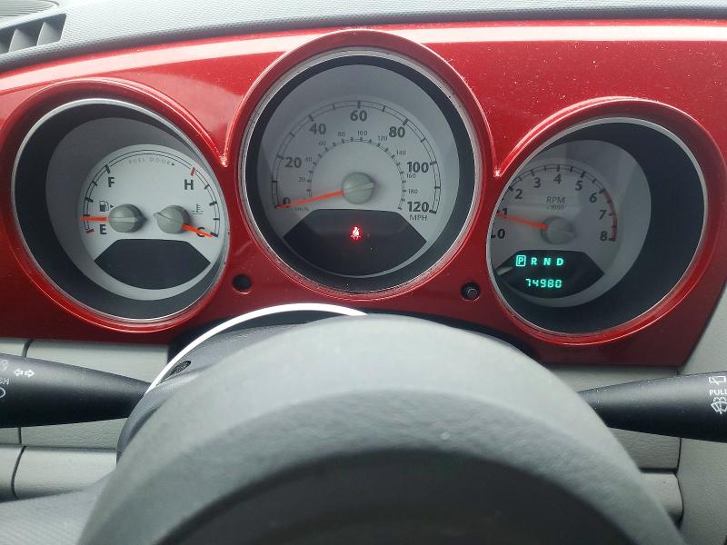 2007 Chrysler Pt Cruiser მანქანა იყიდება აუქციონზე, vin: 3A4FY48B77T584629, აუქციონის ნომერი: 61767696