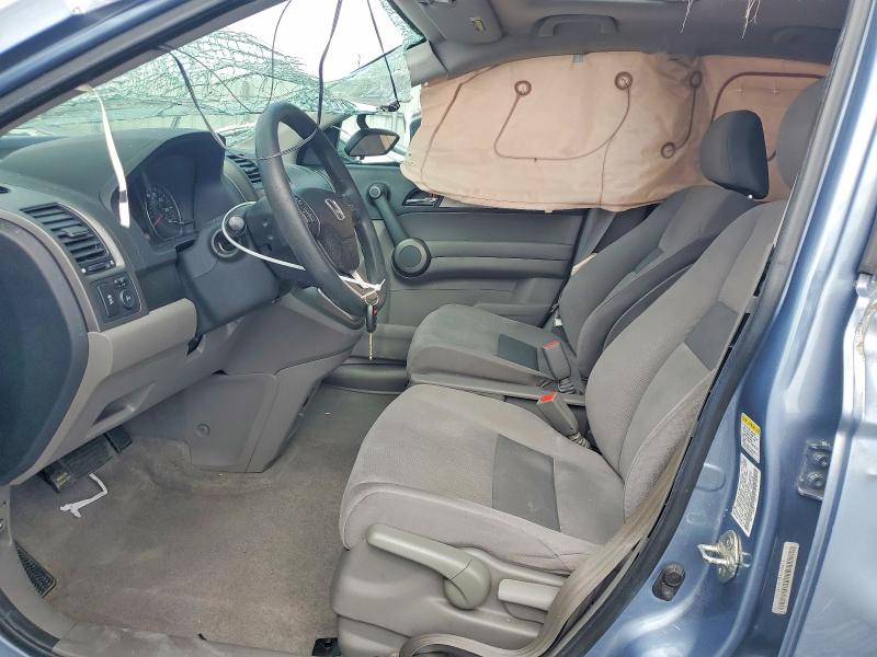 Aukcja sprzedaży 2011 Honda Cr-v, vin: 5J6RE4H59BL093421, numer aukcji: 62074646