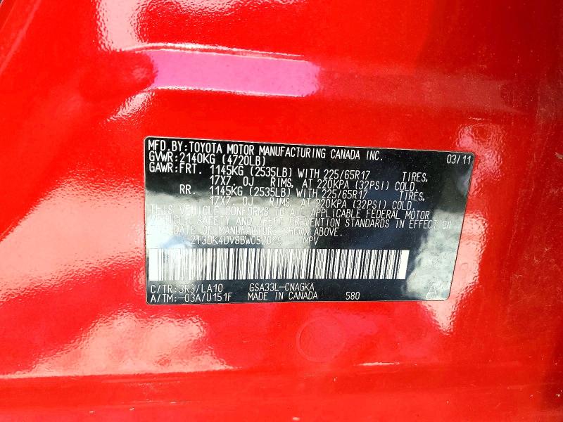 2011 Toyota Rav4 მანქანა იყიდება აუქციონზე, vin: 2T3DK4DV8BW052029, აუქციონის ნომერი: 59532906