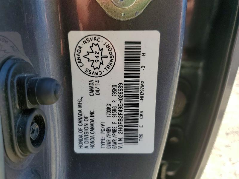 Продажа на аукционе авто 2014 Honda Civic, vin: 2HGFB2F49EH026689, номер лота: 63131766