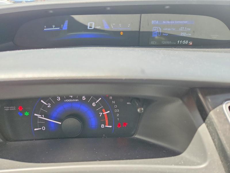 2013 Honda Civic მანქანა იყიდება აუქციონზე, vin: 2HGFB2F86DH518663, აუქციონის ნომერი: 62141336