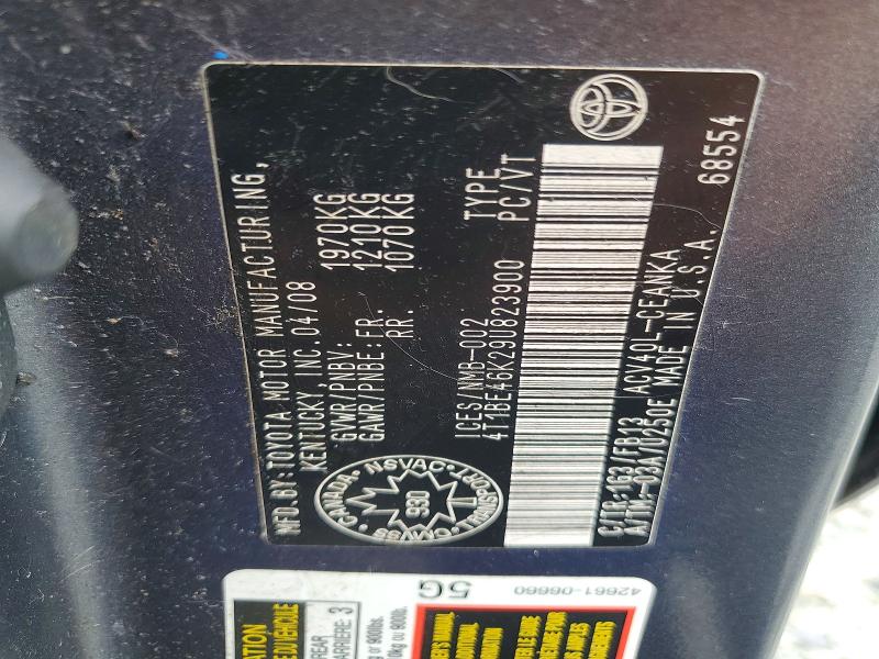 2009 Toyota Camry მანქანა იყიდება აუქციონზე, vin: 4T1BE46K29U823900, აუქციონის ნომერი: 59576986