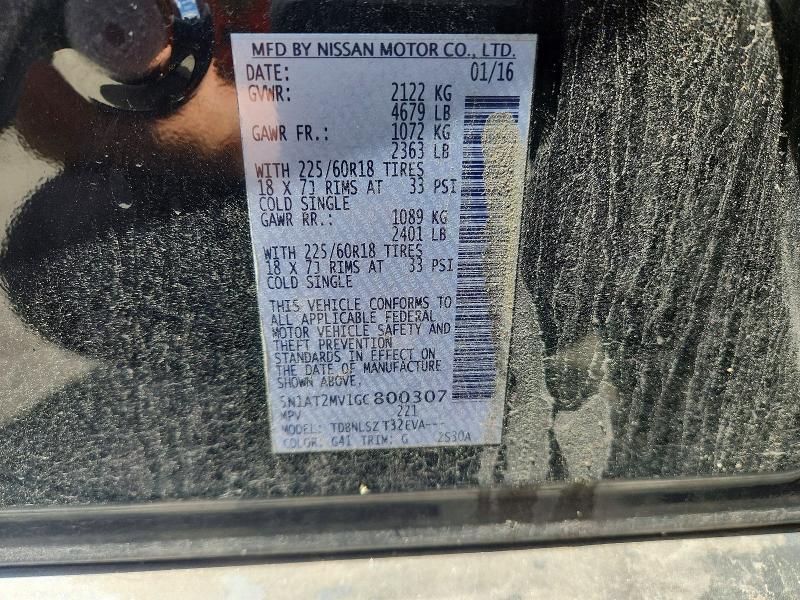 2016 Nissan Rogue მანქანა იყიდება აუქციონზე, vin: 5N1AT2MV1GC800307, აუქციონის ნომერი: 85613395