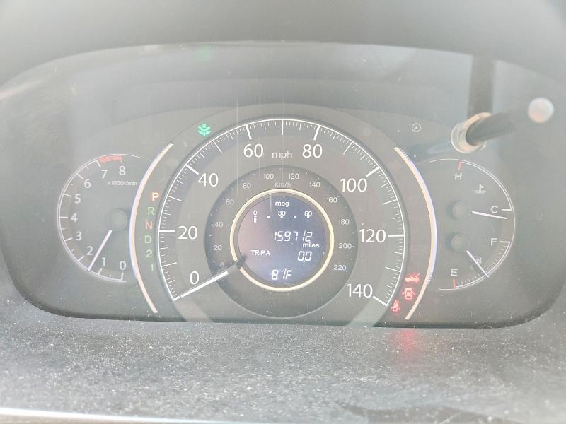 Aukcja sprzedaży 2014 Honda Cr-v, vin: 2HKRM4H52EH607059, numer aukcji: 62654586