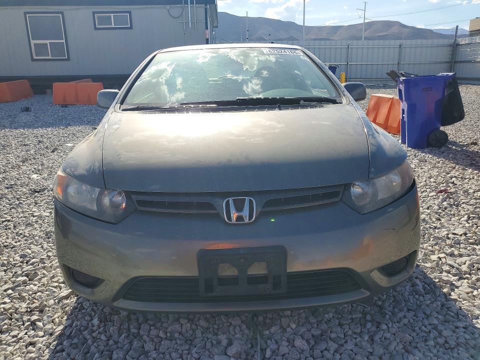 Aukcja sprzedaży 2006 Honda Civic, vin: 2HGFG12666H514261, numer aukcji: 62524166