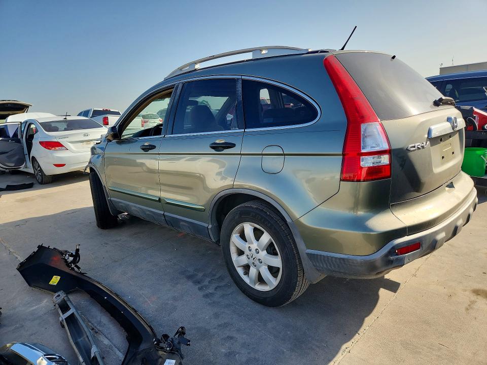 Aukcja sprzedaży 2007 Honda Cr-v, vin: JHLRE38507C035417, numer aukcji: 61862696