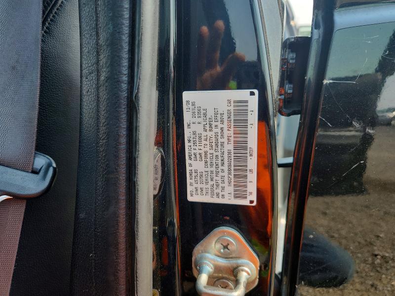 2009 Honda Accord მანქანა იყიდება აუქციონზე, vin: 1HGCP368X9A029361, აუქციონის ნომერი: 62427966