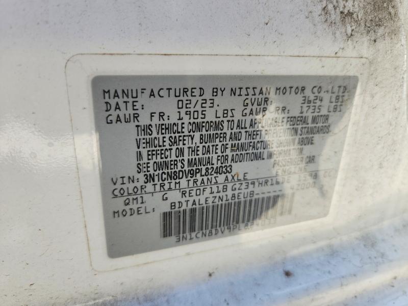 Продажа на аукционе авто 2023 Nissan Versa, vin: 3N1CN8DV9PL824033, номер лота: 59384806
