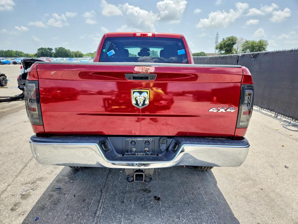 Продажа на аукционе авто 2013 Ram 2500, vin: 3C6UR5CL7DG548998, номер лота: 59914266