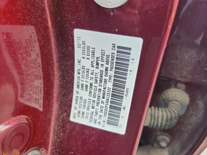 2013 Honda Accord მანქანა იყიდება აუქციონზე, vin: 1HGCR2F54DA125330, აუქციონის ნომერი: 58506686