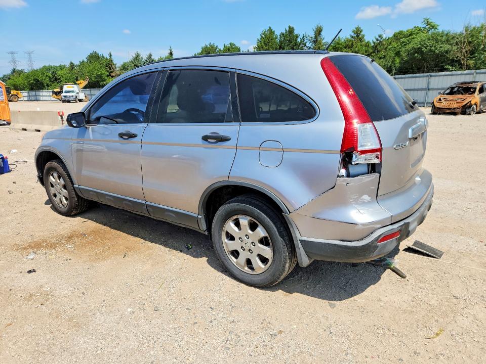 Auction sale of the 2007 Honda Cr-v, vin: JHLRE38547C017390, lot number: 59601666