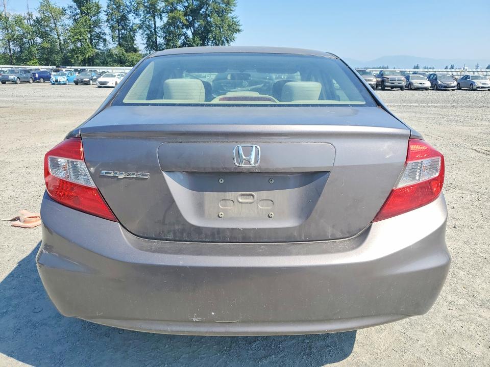 2012 Honda Civic მანქანა იყიდება აუქციონზე, vin: JHMFB2F87CS006494, აუქციონის ნომერი: 56636746