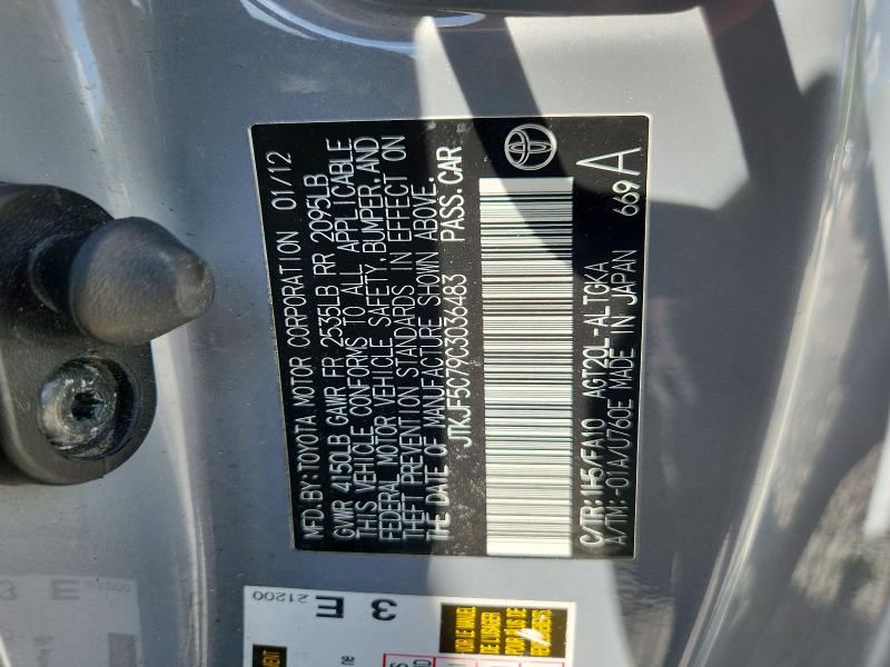 Продажа на аукционе авто 2012 Scion Tc, vin: JTKJF5C79C3036483, номер лота: 59870166