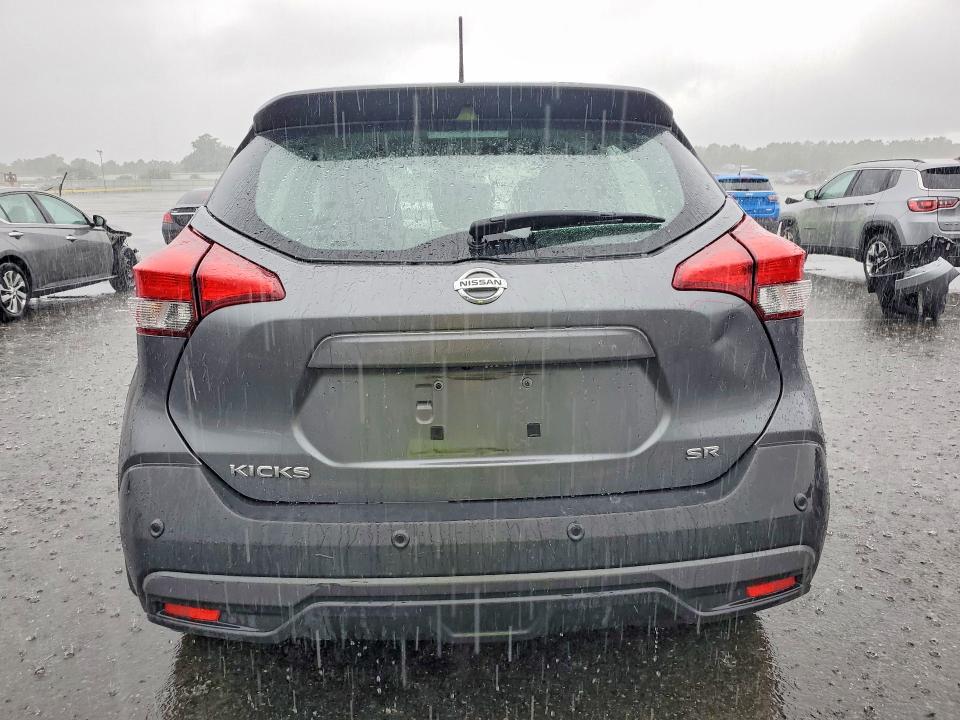 Продажа на аукционе авто 2020 Nissan Kicks, vin: 3N1CP5DV4LL541543, номер лота: 62779706