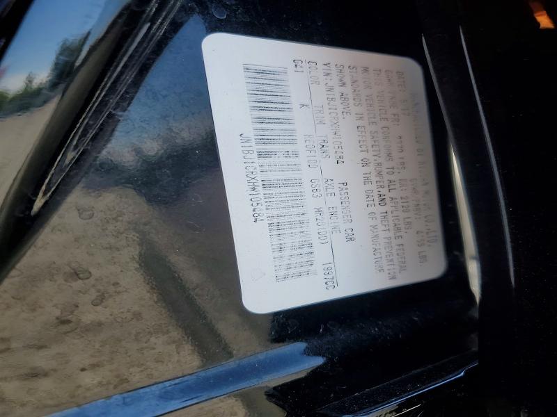 Продаж на аукціоні авто 2017 Nissan Rogue Sport, vin: JN1BJ1CRXHW105484, номер лоту: 62342826