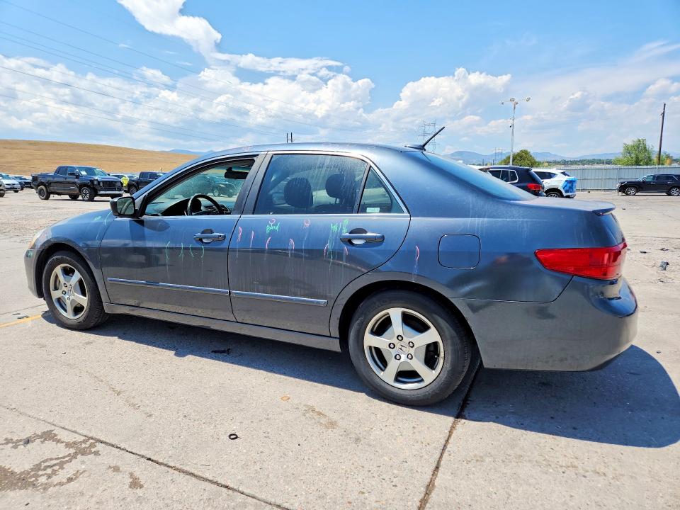 2005 Honda Accord მანქანა იყიდება აუქციონზე, vin: JHMCN36475C011964, აუქციონის ნომერი: 60007536