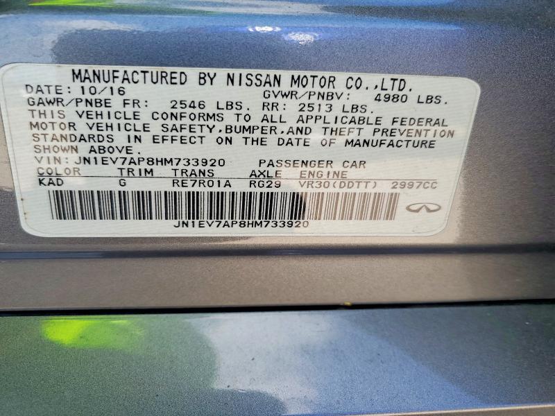 Продаж на аукціоні авто 2017 Infiniti Q50, vin: JN1EV7AP8HM733920, номер лоту: 62085216