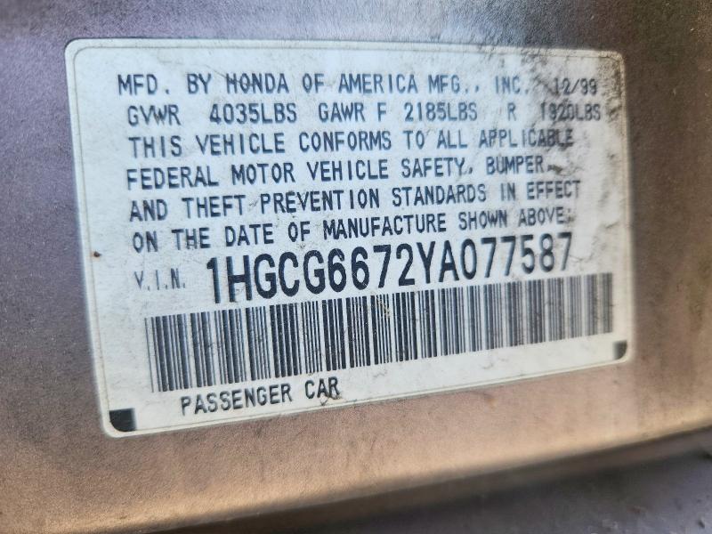 Продажа на аукционе авто 2000 Honda Accord, vin: 1HGCG6672YA077587, номер лота: 61920886